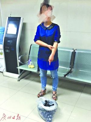 圖片說明