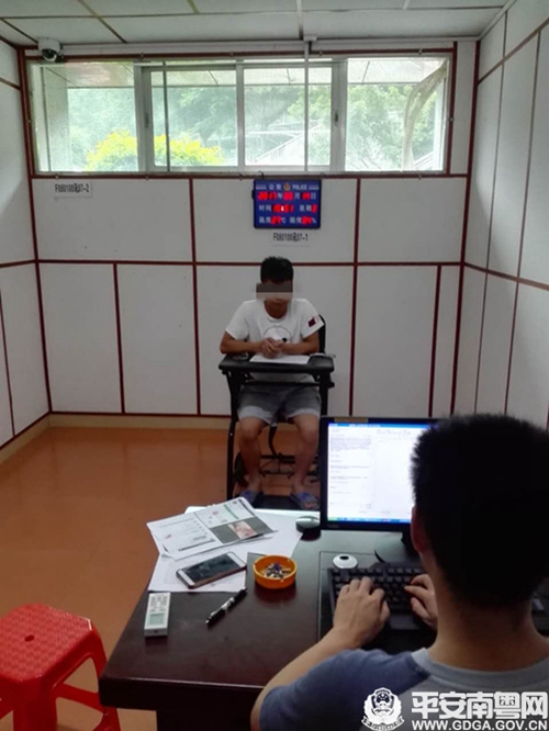 圖片說明