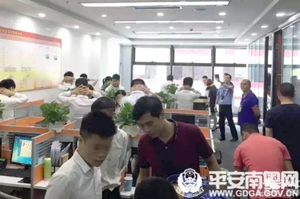 圖片說明
