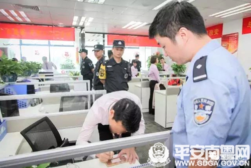 圖片說明