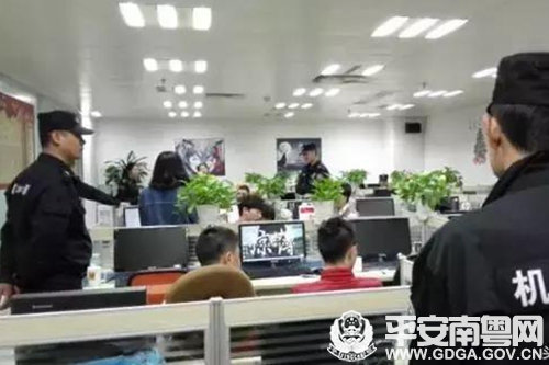 圖片說明