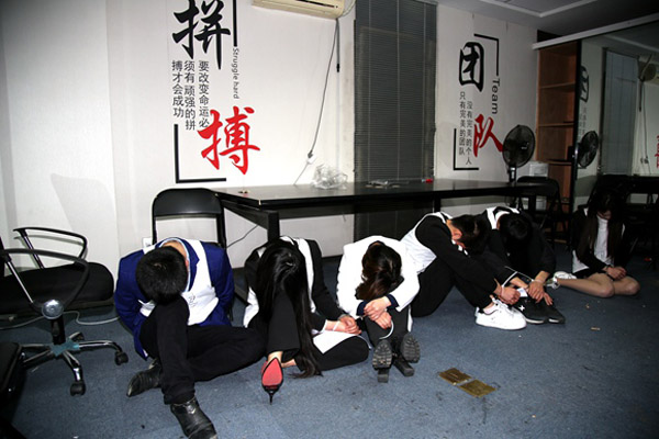 圖片說明