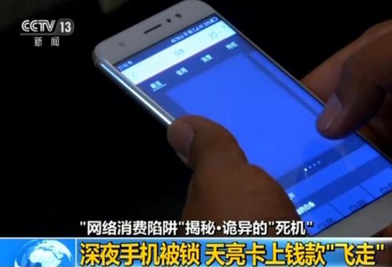 圖片說明