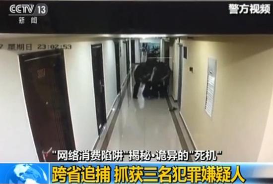 圖片說明