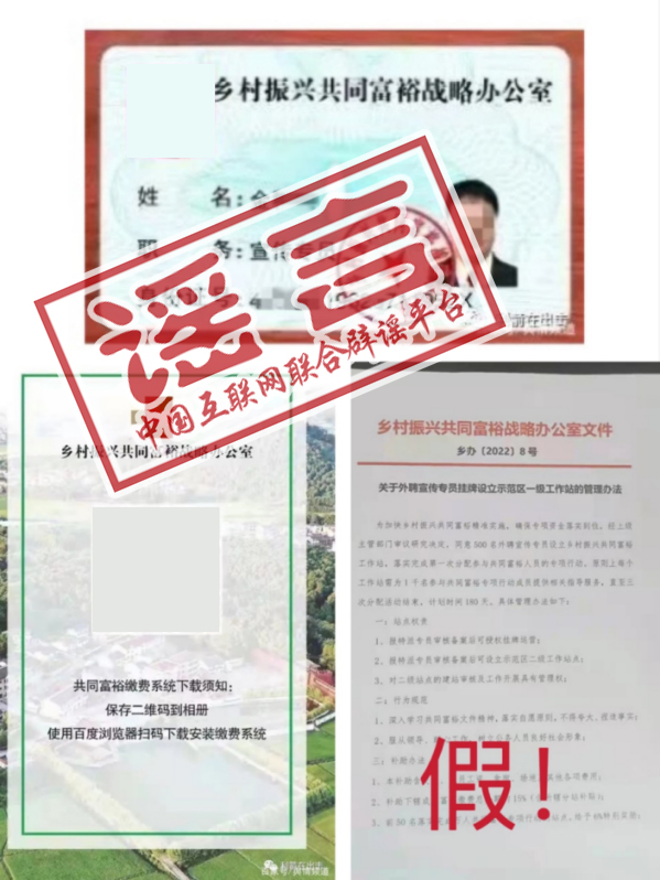 圖片說(shuō)明