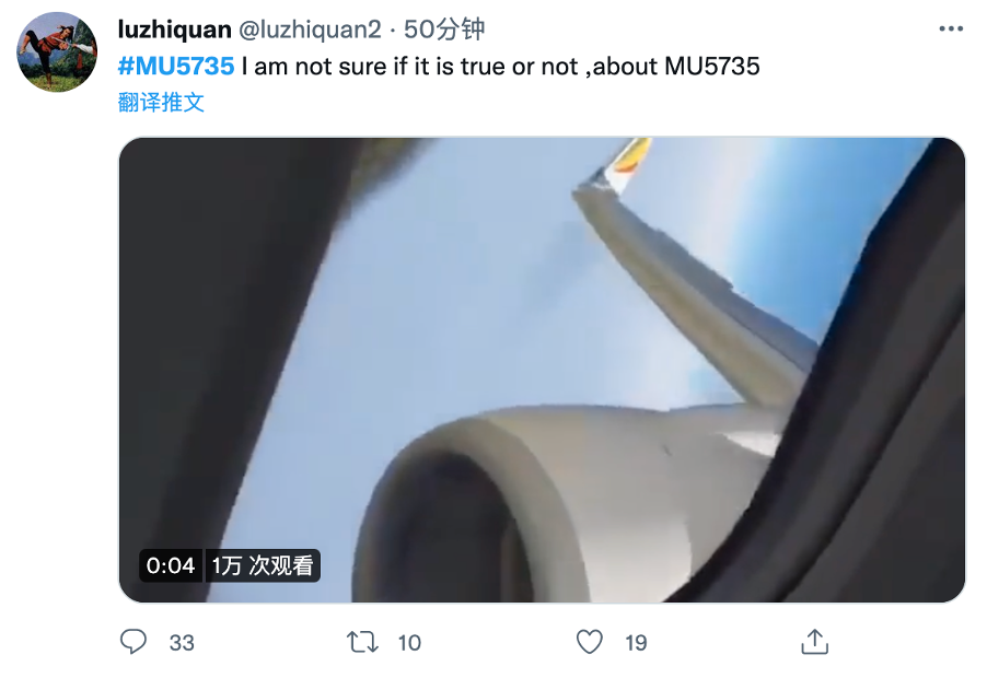 圖片說(shuō)明