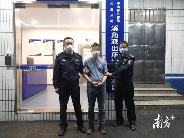 圖片說明