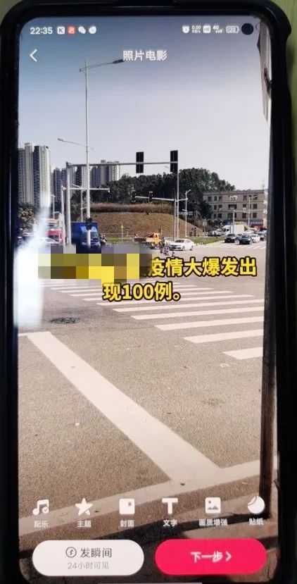 圖片說(shuō)明
