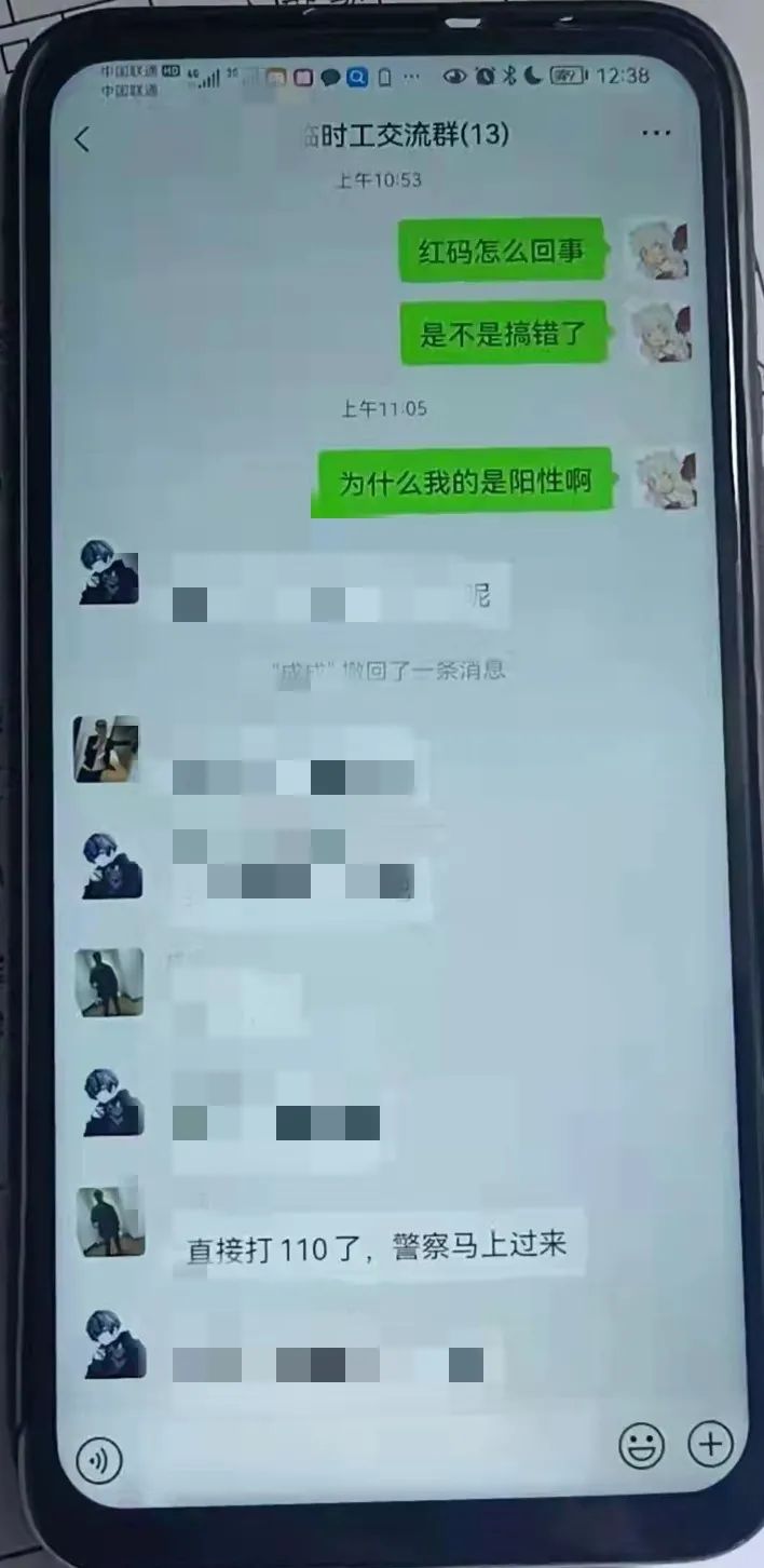 圖片說(shuō)明