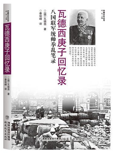 圖片說明