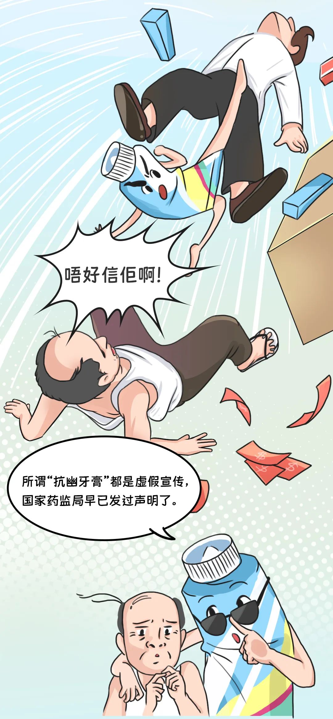 圖片說明