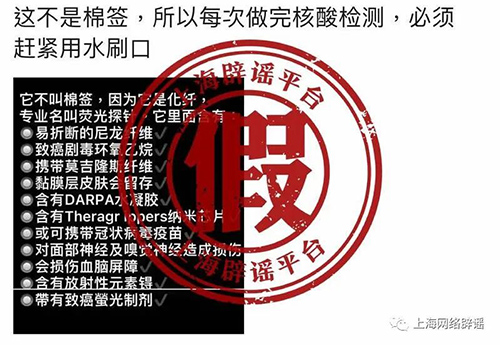 圖片說(shuō)明
