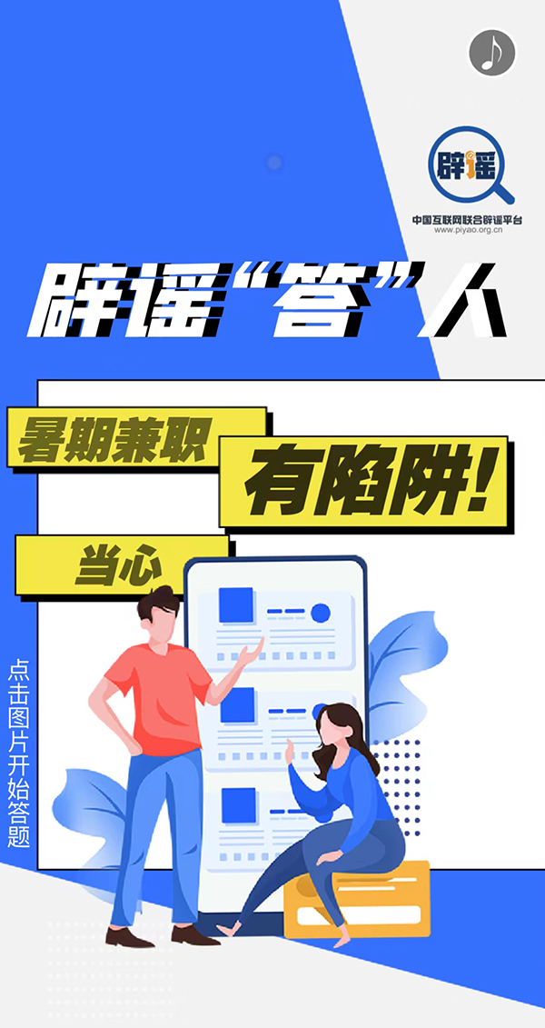 圖片說(shuō)明