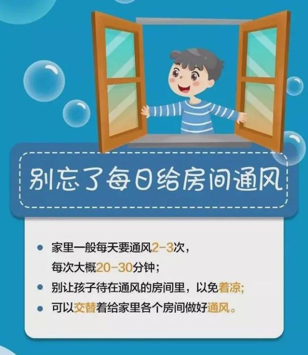 圖片說(shuō)明