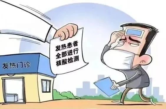 圖片說(shuō)明