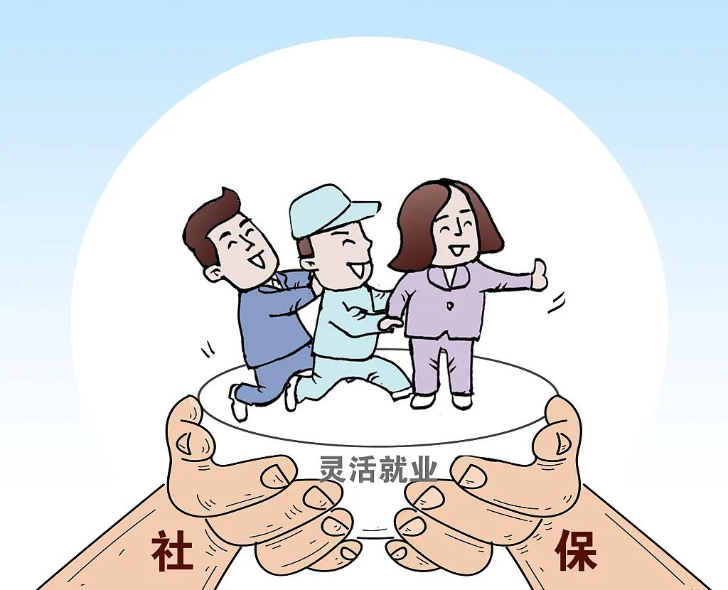 圖片說(shuō)明