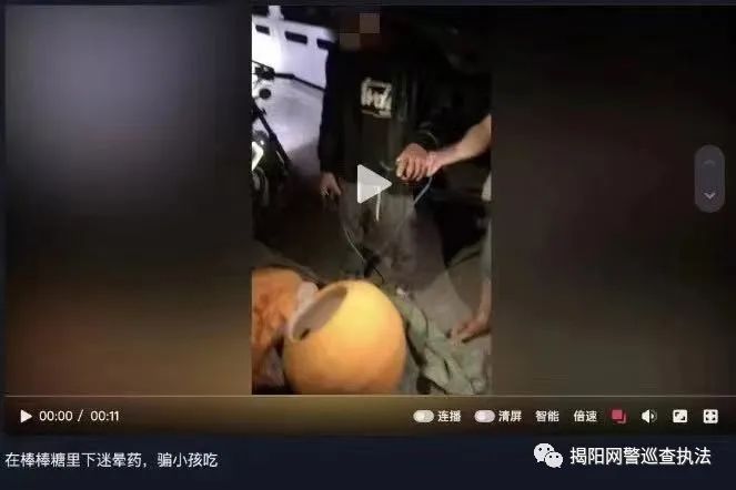 揭陽3.jpg