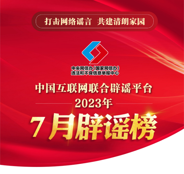 網(wǎng)站封面群.jpg