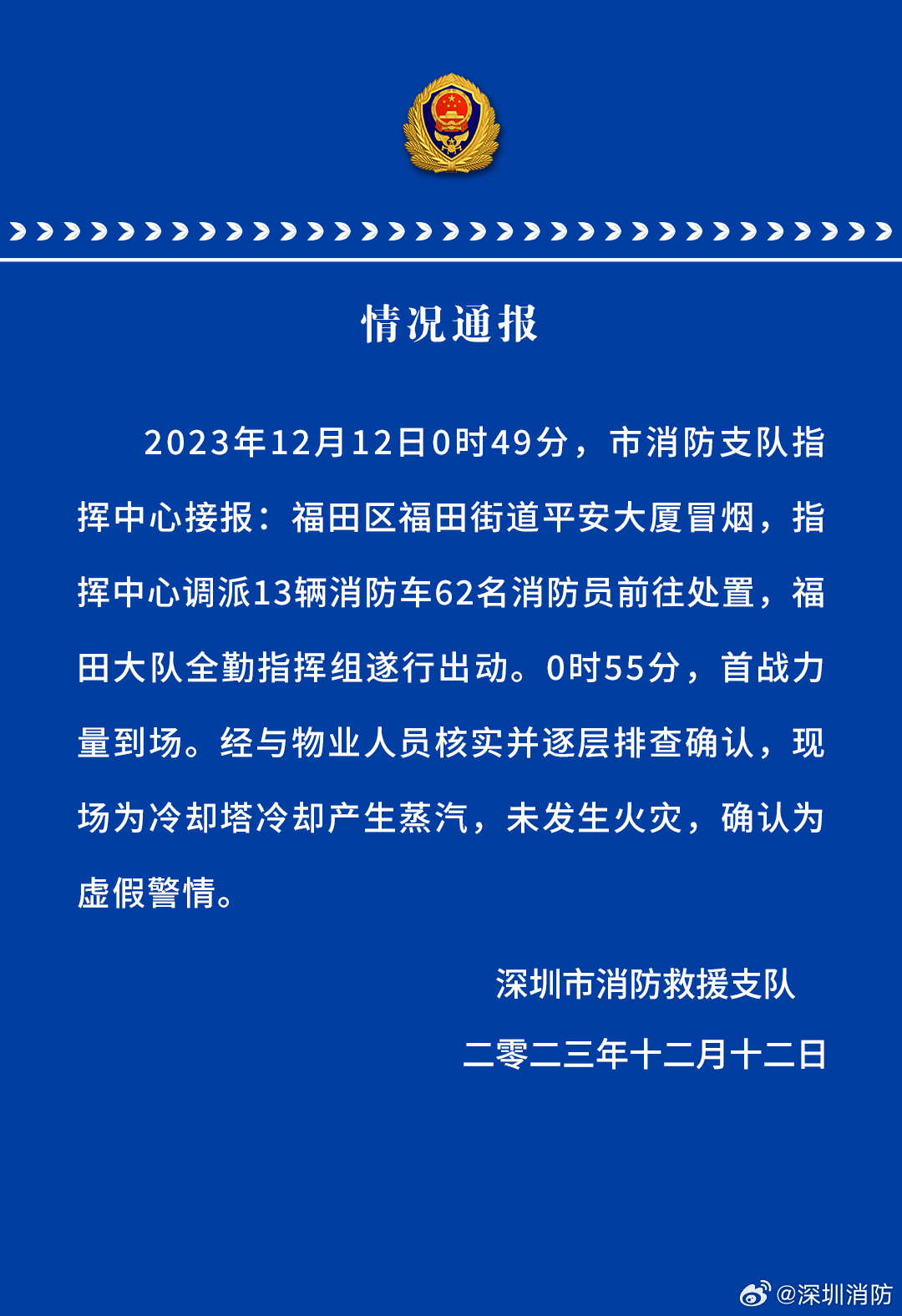 8be3276a4c66c2458aec13b4d6a044e.png