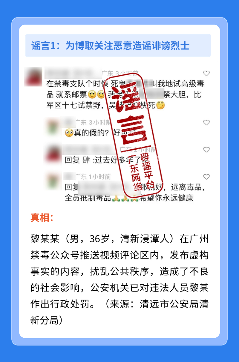 稿定設計-4.jpg
