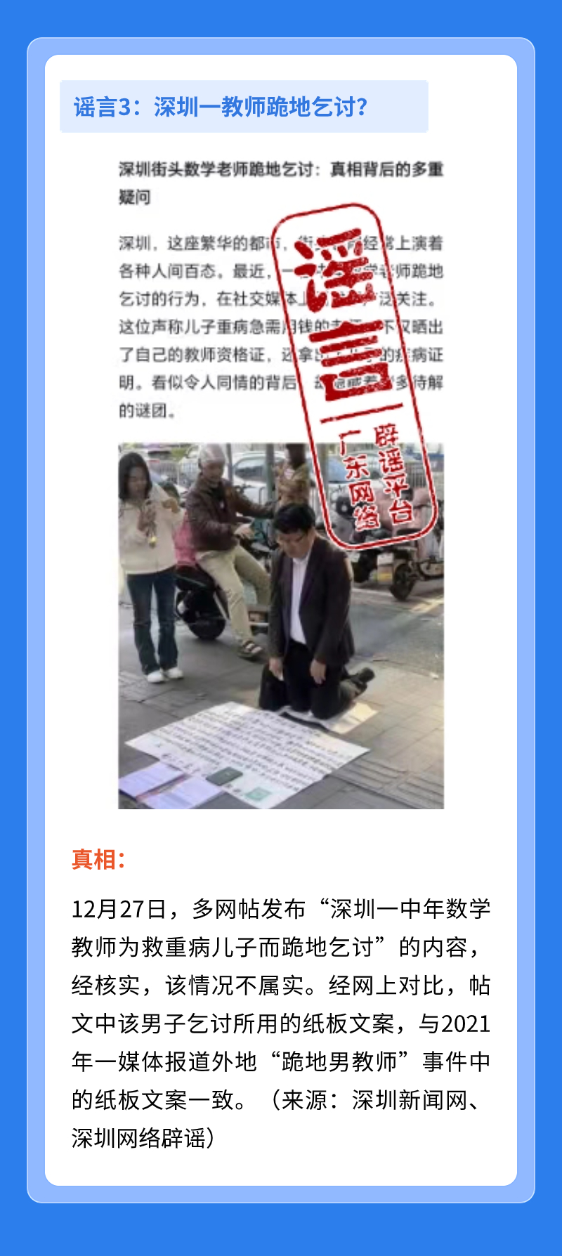稿定設計-6.jpg