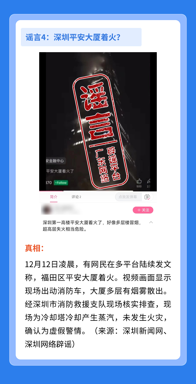 稿定設計-7.jpg