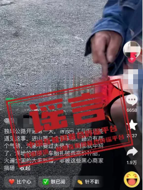 640.webp_副本.png