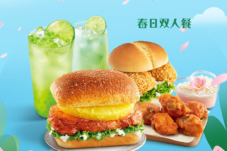 衢州德克士加盟多少錢(qián)