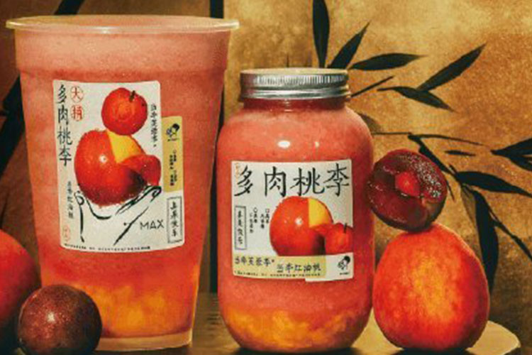 小白怎么加盟喜茶門店