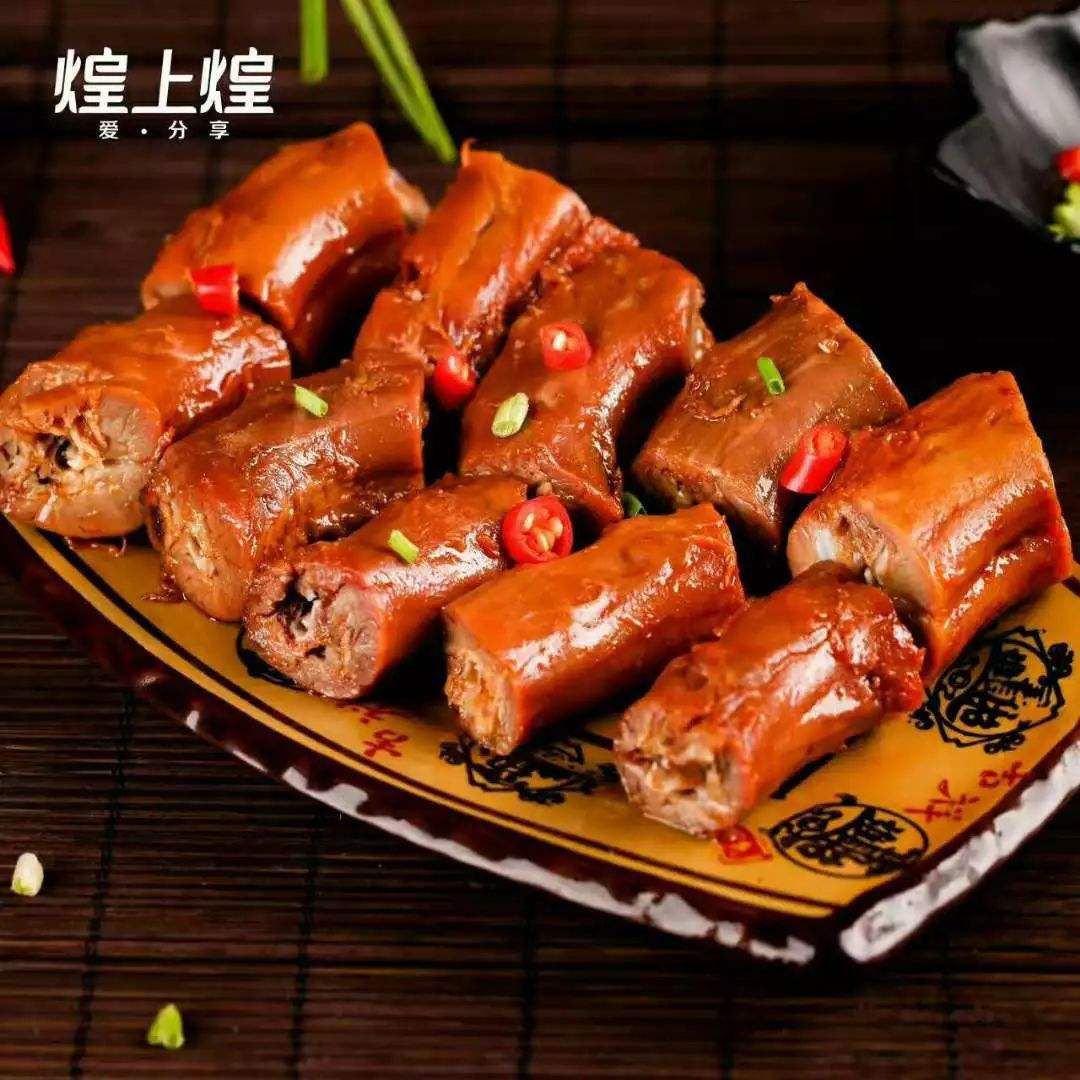 柳州煌上煌加盟需要多少錢(qián)