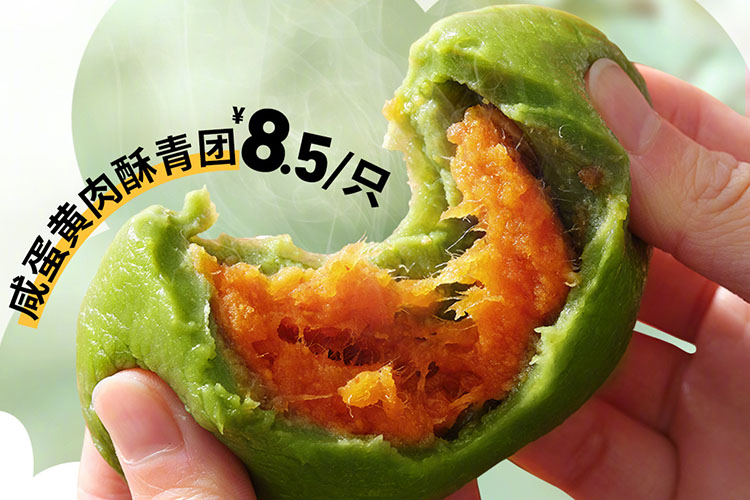 鹽城肯德基加盟