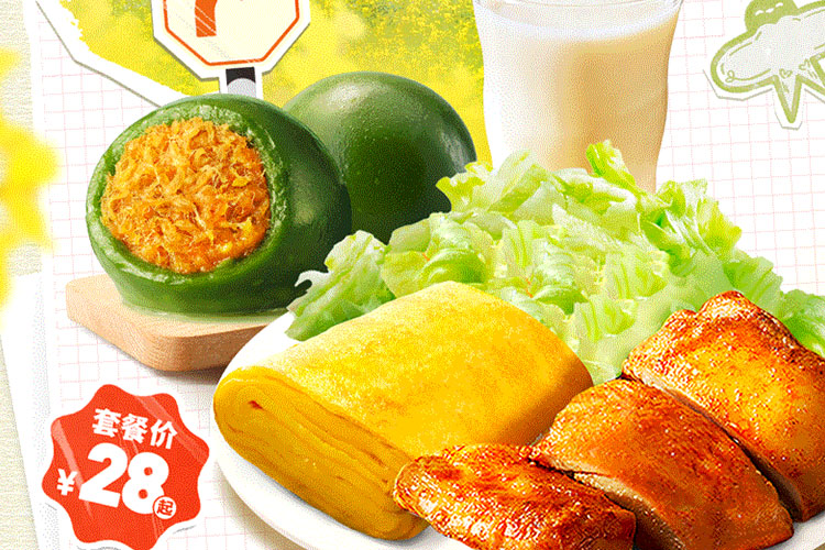 肯德基直營(yíng)加盟要多少錢