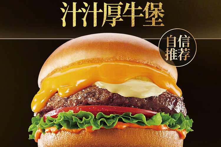 肯德基一般加盟費(fèi)是多少