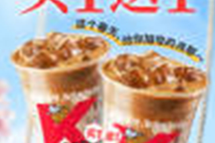 濟(jì)南肯德基加盟費(fèi)用
