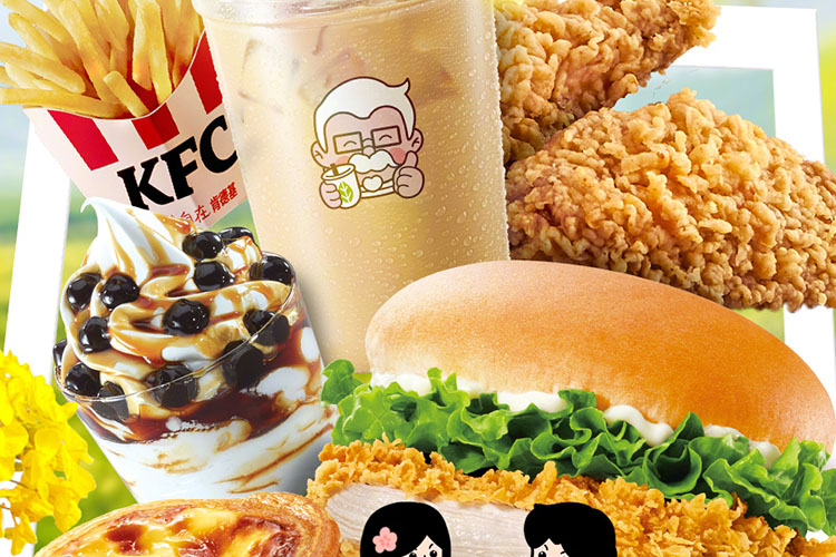KFC加盟費(fèi)多少錢(qián)