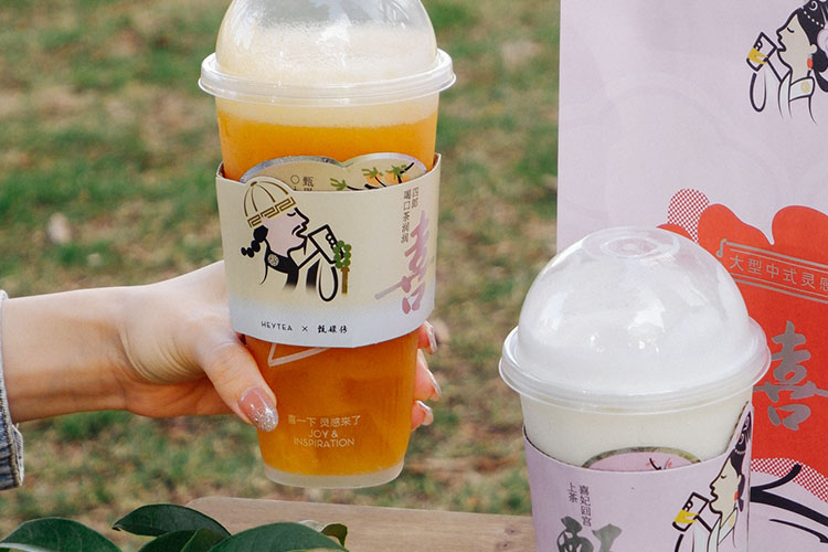 加盟喜茶需要多少費(fèi)用