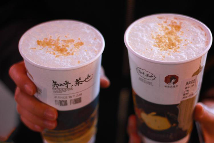 濟(jì)寧茶顏悅色加盟費(fèi)及加盟條件