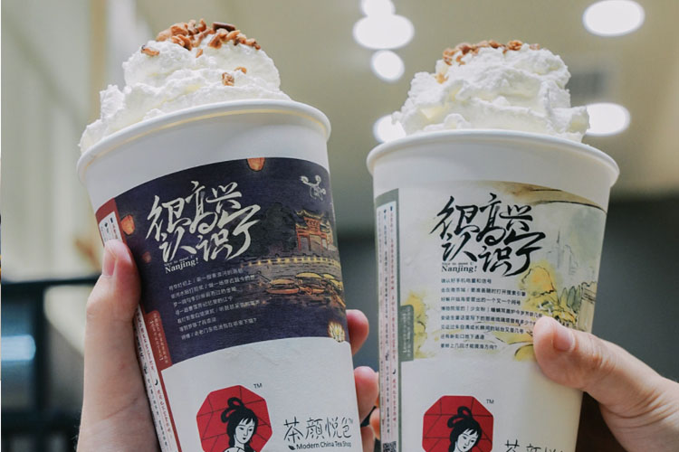 青島茶顏悅色加盟費(fèi)用多少錢，青島茶顏悅色加盟流程是什么