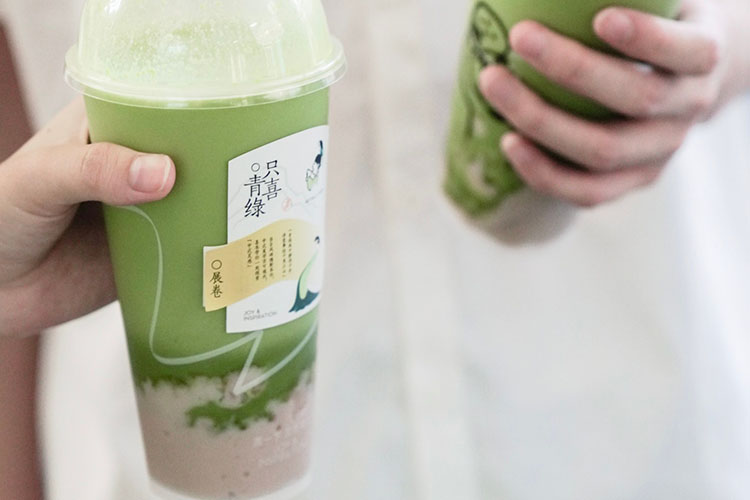 呼倫貝爾喜茶加盟費(fèi)及加盟條件2023，呼倫貝爾喜茶加盟費(fèi)大約是多少錢(qián)