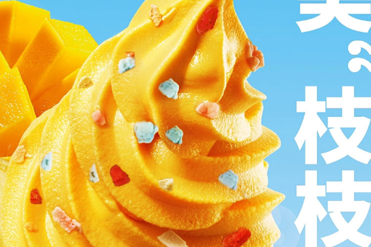 德克士加盟費(fèi)及加盟費(fèi)用多少錢