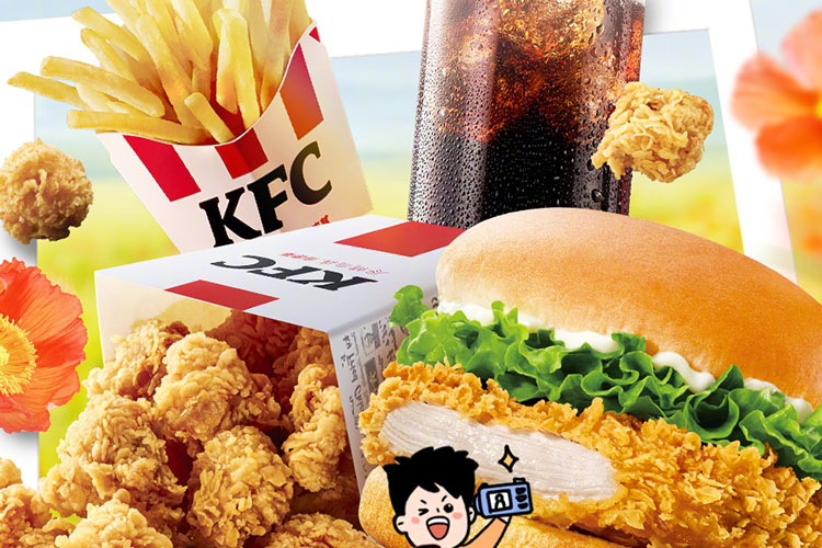 武夷山肯德基加盟費(fèi)大概多少費(fèi)用