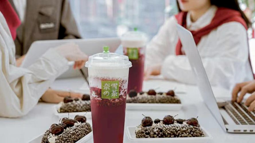 奈雪加盟條件及加盟費(fèi)用多少，加盟奈雪加盟店的要求是什么