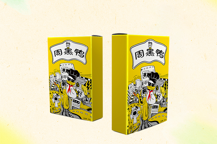 巢湖周黑鴨加盟費(fèi)大概多少費(fèi)用