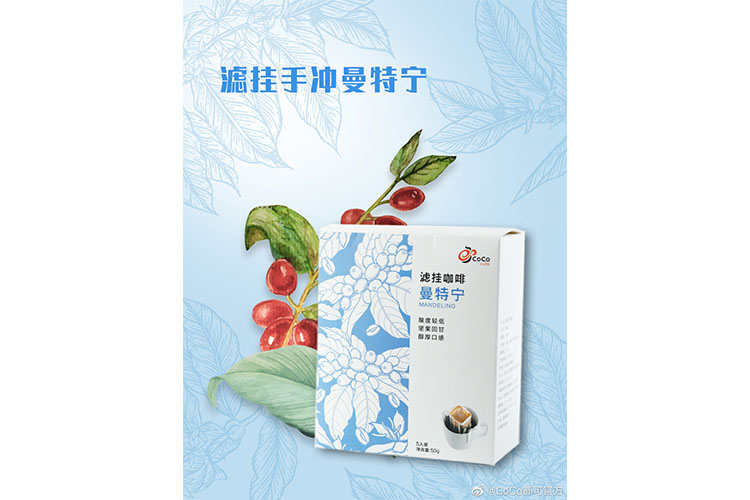 新鄉(xiāng)coco加盟費用多少錢，新鄉(xiāng)coco加盟流程是什么