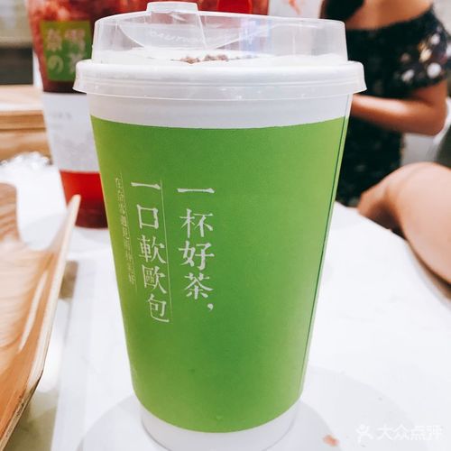 赤峰奈雪加盟費及加盟條件