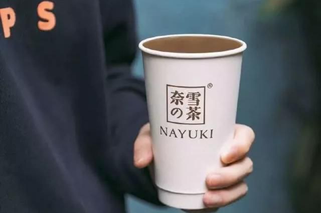 濰坊奈雪加盟費(fèi)及加盟條件2023，濰坊奈雪加盟費(fèi)大約是多少錢