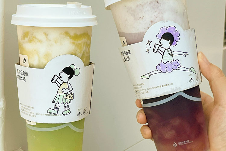 喜茶奶茶加盟店加盟條件