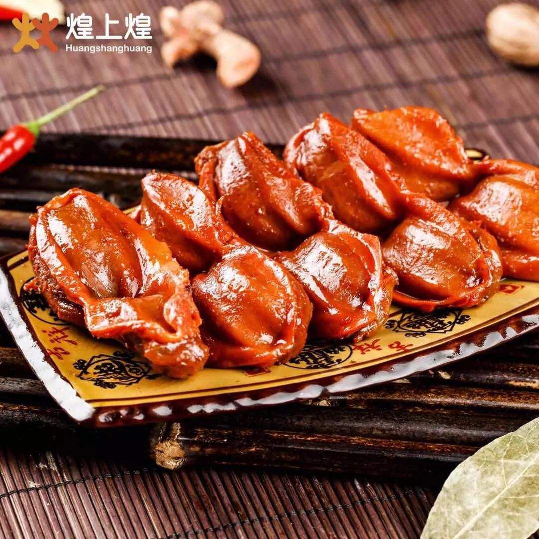 揭陽(yáng)煌上煌鴨脖加盟費(fèi)