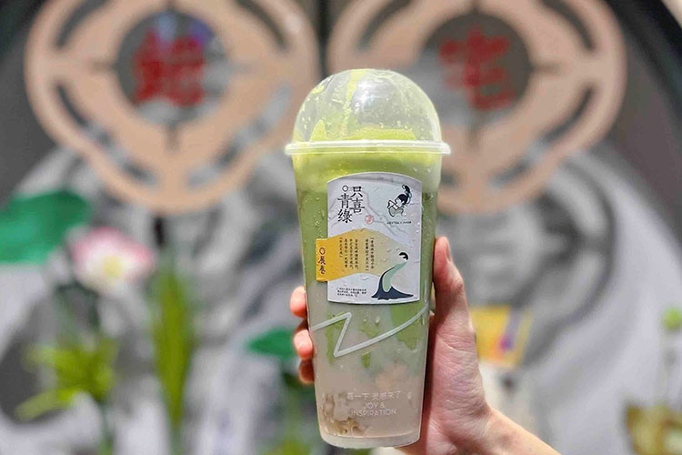 鹽城喜茶加盟條件及加盟費(fèi)用多少，鹽城喜茶加盟條件是什么