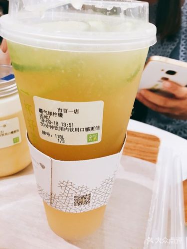 洛陽奈雪加盟費明細表，洛陽奈雪加盟需要什么條件